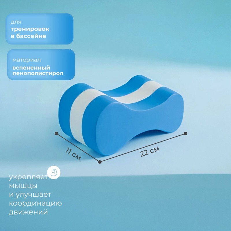 【Grote uitverkoop!】 !】Compacte - Aquatic Aerobics recensie en prijs
